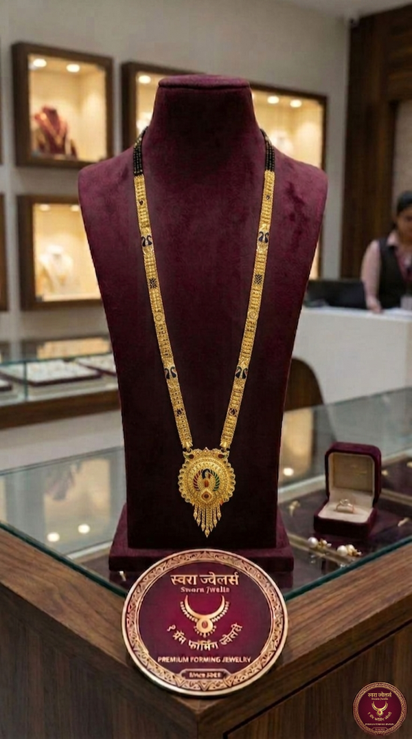 Elegant Traditional Peacock Design Mangalsutra – Gold Plated Forming Jewellery