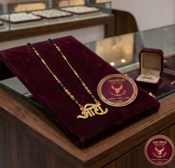 1 Gram Gold Plated Short Mangalsutra with Stylish Pendant | 6 Months Warranty